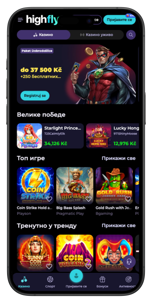 app 1