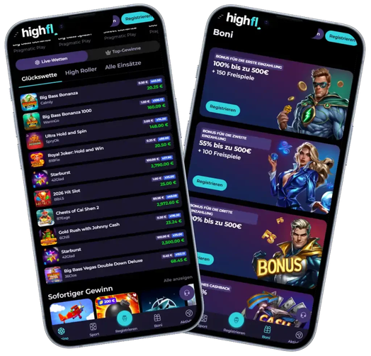 app 2